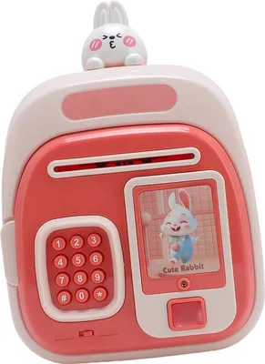 Produktbild von Kinder Sparschwein Auto Scroll Papier Geld Sparbox Große Kapazität Smart Fingerabdruck Passwort Glas für Kinder Rosa