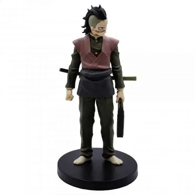 Produktbild von Banpresto - Demon Slayer Kimetsu no Yaiba Genya 17cm Figurka Kolekcjonerska