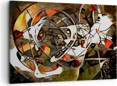 Produktbild von Bild auf Leinwand - Leinwandbild - Abstraktion modern - 120x80cm - Wand Bild - Wanddeko - Leinwanddruck - Bilder - Kunstdruck - Wanddekoration - Leinwand bilder - Wandkunst - AA120x80-3452