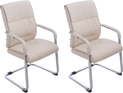 Produktbild von 2er Set Freischwinger XXL HLO-CP98 creme