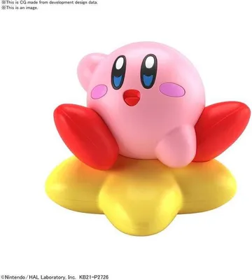 Produktbild von Bandai Model Kit Gunpla - Entry Grade Kirby