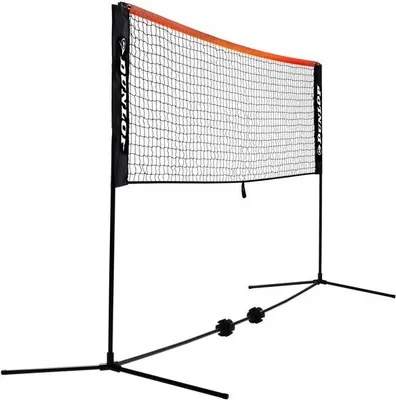 Zdjęcie produktu dla Dunlop Badminton/ Minitennisnetz Schwarz 3 m Schwarz 3 m