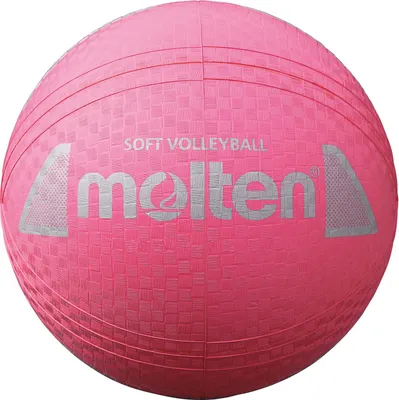 Produktbild von Molten S2Y1250-P Gummi-Volleyball Größe: 5