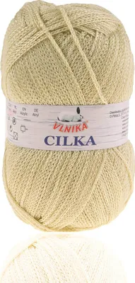 100g Strickgarn CILKA by VLNIKA Klassikgarn Strickwolle mit Schimmereffekt, dunkelbeige