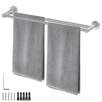 Handtuchstange Edelstahl, ausziehbar 40-69,8 cm, Doppelstange