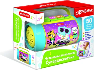 Produktbild von Azbookvarik Muzikalnaya kolonka Superdiskoteka