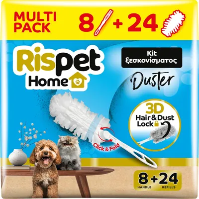 Produktbild von Rispet Duster Staub- und Tierhaare fängt Staub und Tierhaare auf, erreicht die s