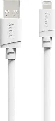 Obrázok produktu pre Hama 00201801, 2 m, Lightning, USB A, Samec, Samec, Biela