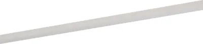 Zdjęcie produktu dla Nordlux Link Cover 2210309001 Cover White