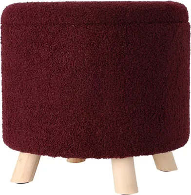 Obrázek produktu pro Úložný kulatý čalouněný puf TEDDY, 40 x 37 cm