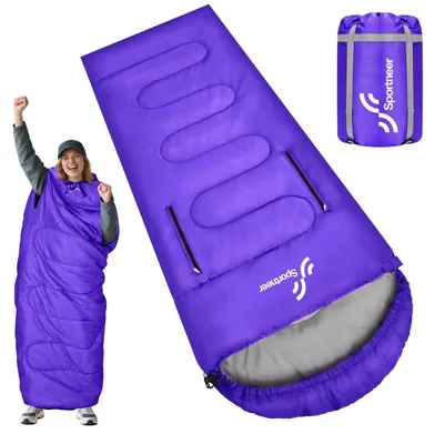 Produktbild von Schlafsack mit Armloch Deckenschlafsack - 220 x 85 cm - Komforttemperatur 10 bis 26 °C - 1,5 kg