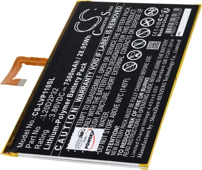 Produktbild von Akku für Tablet Lenovo Tab P11 5G