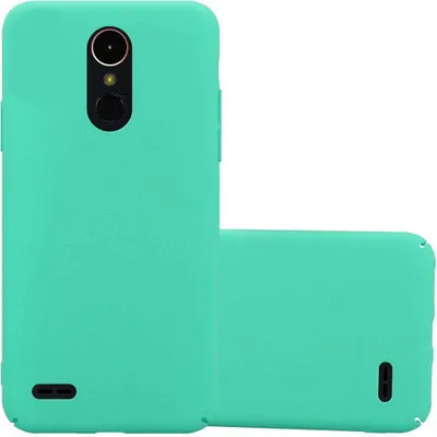 Produktbild von Cadorabo Schutzhülle für LG K10 2017 Hülle in Grün Etui Hard Case Handyhülle Cover