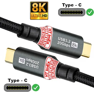 Produktbild von USB-C auf USB-C Kabel USB 3.2 20Gbps 8K Datenkabel Ladekabel für Xiaomi Pad 6S Pro / 6 Max, Redmi Note 15 5G