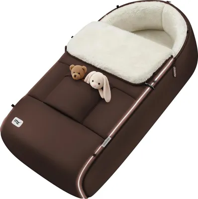 Obrázek produktu pro MONZANA® fusak do kočárku a buggy – měkký zimní fusak pro miminko, s reflexními prvky, zipem a 3-/5bodovým bezpečnostním pásem – lze prát, vodoodpudivý, hnědý