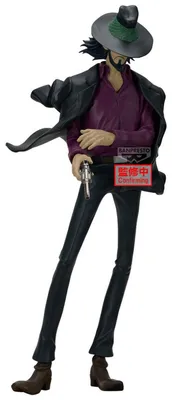 Zdjęcie produktu dla Lupin III, postać Daisuke Jigen, figurka, 27 cm