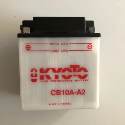 Image de Batterie Kyoto CB10A-A2 11AH