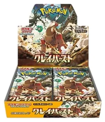 Produktbild von Pokemon Clay Burst Booster Box (Japanese)
