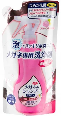 Zdjęcie produktu dla Szampon do mycia okularów Soft99 kwiatowy 160ml, opakowanie uzupełniające