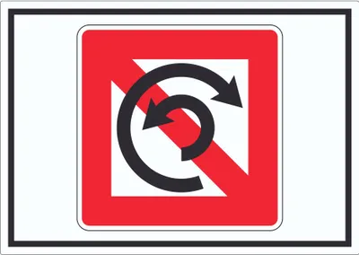 Produktbild von Wenden verboten Symbol Wendeverbot A4 (210x297mm)