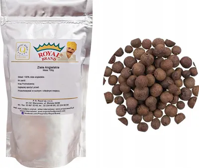 Image de Piment en grains 100G Qualité aromatique