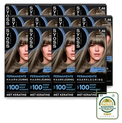 Produktbild von 12 x SYOSS Coloration 7-46 Kühles Mittelblond - Dauerhafte Haarfarbe - Vorratspackung - 12 Stücke