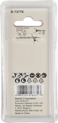 Image de Lime ronde Makita 5,2 mm (1/4", pour limer les chaînes de tronçonneuse avec un pas de 3/8")