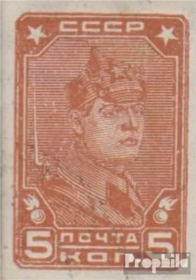 Produktbild von Briefmarken Sowjetunion 1929 Mi 369B Y mit Falz Werktätige