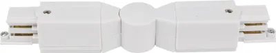 Produktbild von Artecta 3-Phase Corner Connector Weiß (RAL9003)