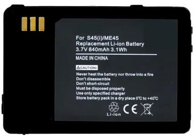Produktbild von Akku für Siemens S45I Li-Ion 3,6 Volt 840 mAh schwarz.
