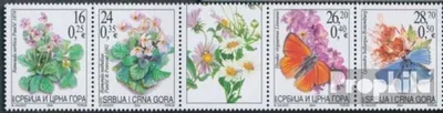 Produktbild von Briefmarken Jugoslawien 2004 Mi 3179-3182 Fünferstreifen (kompl.Ausg.) postfrisch Einheimische Flora