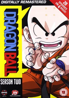 Produktbild von Dragonball (nur Originalversion) [4xDVD]