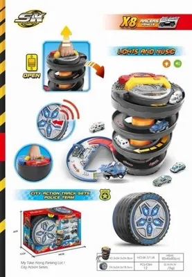 Obrázok produktu pre Súprava Parking SK-571JB – Maksik