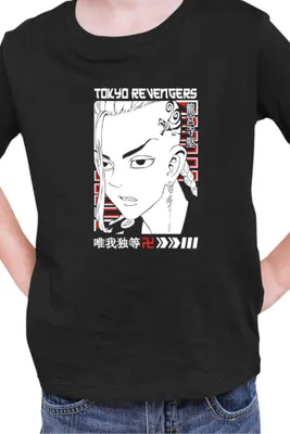 Produktbild von Kinder T-Shirt Manga Japan Anime Comics Animation Tokyo Anime Revengers 0021, 9-11 Jahr - 140 / Schwarz