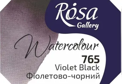 Obrázok produktu pre Rosa 343765 Akvarelová farba 765 Violet Black 2,5 ml 1 ks