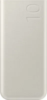 Obrázek produktu pro Samsung Usb C 10.000mah Powerbank Beige Beige Jedna velikost