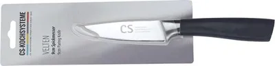 Produktbild von VELTEN Spickmesser, 19,9 cm, Germany Edelstahl
