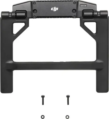 Image de Dji Rc Plus 2 Sdr Module Antenne Externe