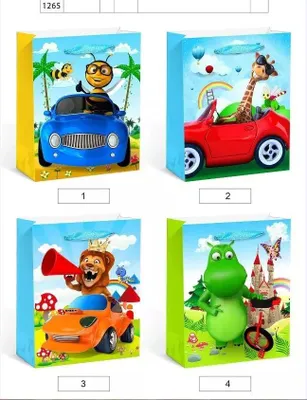 Produktbild von Geschenketasche KR 1265 S