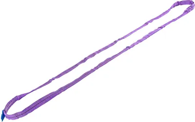 Produktbild von Rundschlinge 1t 2-4m