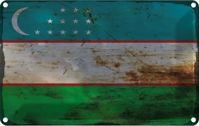 Produktbild von vianmo Blechschild 20x30 cm Usbekistan Uzbekistan Rost Flagge Fahne Wappen