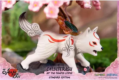 Image de Okamiden - Figurine Chibiterasu Standard Edition - First 4 Figures