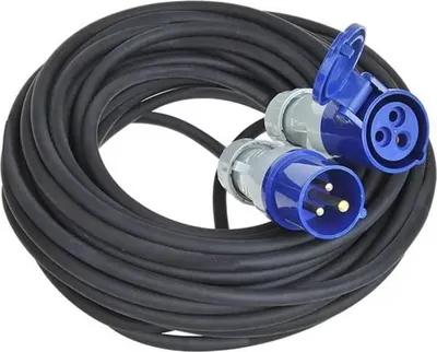 Zdjęcie produktu dla Przedłużacz CEE 40M 3x1,5mm²
