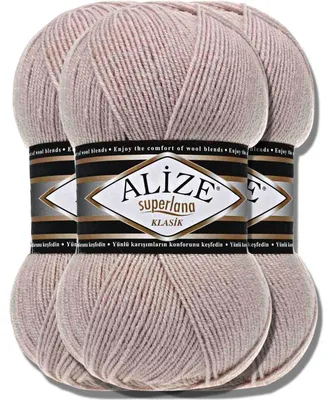 Imagen del producto de Alize 3x 100g Superlana Klasik, hilo de lana, color sólido, ideal para tejer a crochet o a dos agujas (código de color: 506)