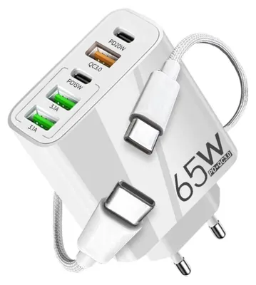 Zdjęcie produktu dla Zestaw do ładowania i kabli, 65W szybkie ładowanie, 5 portów, 3 x USB, 2 x Type-C, uniwersalna kompatybilność z urządzeniami iPhone, Huawei, Samsung, Xiaomi, i innymi