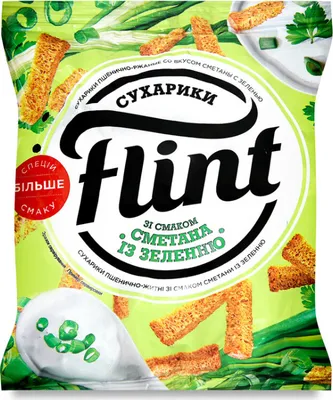 Produktbild von Zwieback FLINT gesalzen mit Sauerrahm-Kräutergeschmack 5x70g