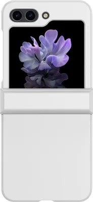 Produktbild von König Design Hülle kompatibel mit Samsung Galaxy Z Flip5 5G Kunststoff Soft Handyhülle - Handy Case Weiß
