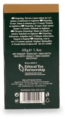 Obrázok produktu pre Ahmad Tea - čierny čaj Darjeeling 40gr, 20 vrecúšok