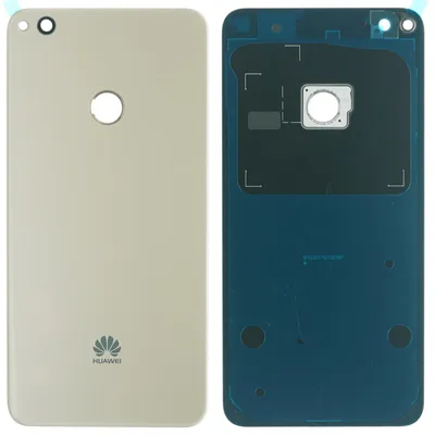 Produktbild von Huawei P8 lite 2017 Backcover + Kameraglas + Kleber, Gold