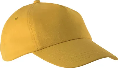 Produktbild von K-Up Uni Kappe Panel Cap Basecap Baseball Cap Mütze Baseballkappe, Größe:U, Farbe:Gelb